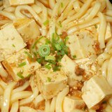 簡単アレンジ☆和風だしで☆麻婆豆腐うどん